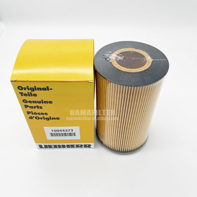 0.3kg Onderdelen voor machines en machines Hydraulisch oliefilter 10044373 51055040110