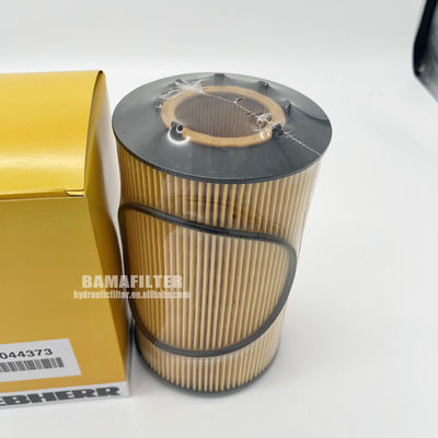 0.3kg Onderdelen voor machines en machines Hydraulisch oliefilter 10044373 51055040110