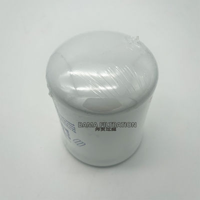 539047001 Hydraulisch oliefilterelement van glasvezel voor bouwmachines