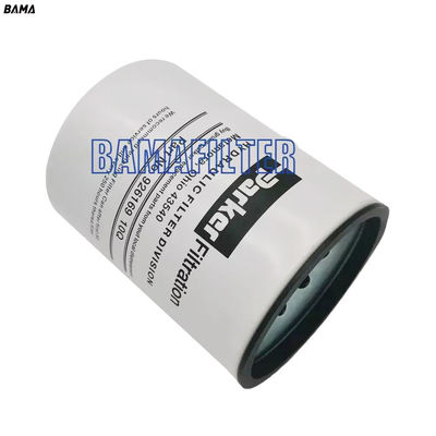 OEM Afmeting L*W*H 1,2 kg Spin On Truck Oil Filter 262546 Vervanging bij concurrerende
