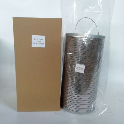 Externe oliefilter LF750B LF750BE LF750A 2122-6 6610-51-5050 Bypass Clean Oil Function