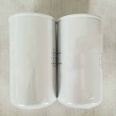 Truck Filter Element 11N8-70110 De ultieme oplossing voor oliefiltratie-efficiëntie